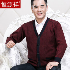 Autumn and winter in the elderly male genuine wool sweater, cashmere cardigan middle-aged father code thick sweater coat 170/M 1002 [red]