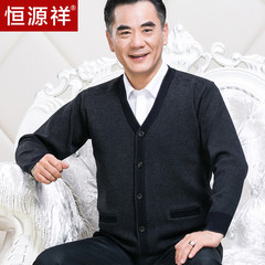 Autumn and winter in the elderly male genuine wool sweater, cashmere cardigan middle-aged father code thick sweater coat 170/M [1002].