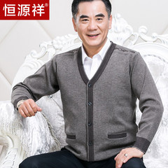 Autumn and winter in the elderly male genuine wool sweater, cashmere cardigan middle-aged father code thick sweater coat 170/M [1002] Camel