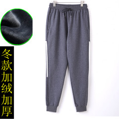 Three bar sports pants men's trousers fall loose nosing feet Wei pants legs and cashmere winter leisure pants feet 3XL Dark grey