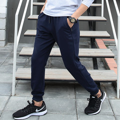 Three bar sports pants men's trousers fall loose nosing feet Wei pants legs and cashmere winter leisure pants feet 3XL Royal Blue