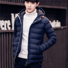 Male Korean winter winter coat thick young students winter cotton men down jacket overcoat short 3XL Dark blue [717 paragraph]
