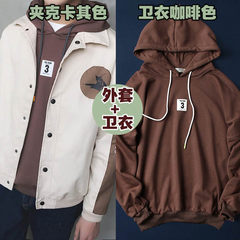 2017 young boys jacket coat in autumn in spring and autumn students relaxed all-match trend Korea handsome thin clothes 3XL The cat Khaki jacket sweater + coffee