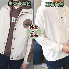 2017 young boys jacket coat in autumn in spring and autumn students relaxed all-match trend Korea handsome thin clothes 3XL The cat Khaki jacket + white sweater