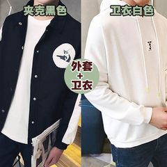 2017 young boys jacket coat in autumn in spring and autumn students relaxed all-match trend Korea handsome thin clothes 3XL The cat black + white sweater jacket