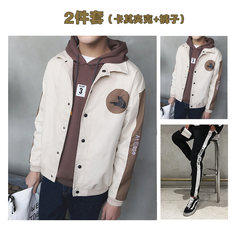 2017 young boys jacket coat in autumn in spring and autumn students relaxed all-match trend Korea handsome thin clothes 3XL Cat jacket Khaki + pants