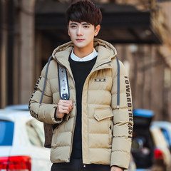 Cotton men's coats in winter 2017 new Korean handsome short thick warm winter jacket trend of cotton Single freight insurance after collection 9666 Khaki