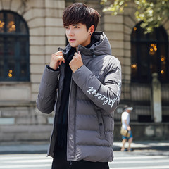Cotton men's coats in winter 2017 new Korean handsome short thick warm winter jacket trend of cotton Single freight insurance after collection 17666 gray
