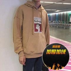 Autumn and winter ulzzang korean men loose printed Hoodie sleeve head with velvet jacket Metrosexual student BF S Apricot and cashmere