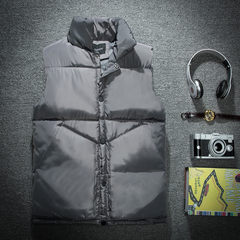 Feather cotton vest male winter short vest couple size thick coat trend of Korean handsome vest vest Collection + shopping cart priority delivery 5833 gray