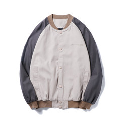 @ Hong Kong, autumn, art, male, autumn, Japan, Baseball Jacket, men's youth embroidered casual jacket, trend clothes M Khaki