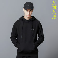 Sport coat sweater male hooded cardigan cashmere with thick autumn winter youth slim pure Korean male Hoodie 3XL Black [] plus velvet thickened small standard hoodies]