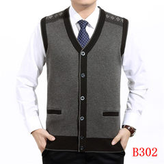 Autumn and winter vest middle-aged man in old men's Cardigan Sweater Vest dad wool vest sweater 180/120 B302 Camel