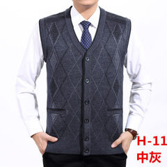 Autumn and winter vest middle-aged man in old men's Cardigan Sweater Vest dad wool vest sweater 180/120 H- 11 grey