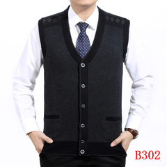 Autumn and winter vest middle-aged man in old men's Cardigan Sweater Vest dad wool vest sweater 180/120 B302.