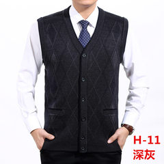 Autumn and winter vest middle-aged man in old men's Cardigan Sweater Vest dad wool vest sweater 180/120 H-11.