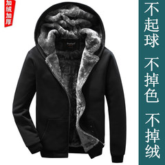 Autumn and winter coat sweater male hooded cardigan zipper hoodie with pure cashmere Mens Cotton with mast yards 3XL black