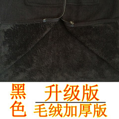 Autumn and winter coat sweater cardigan sweater m long sweater coat zipper Sweater Size fat men 3XL Black velvet