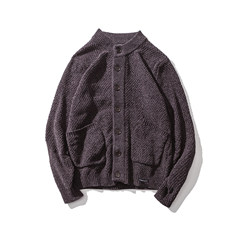 Autumn winter new men's T-shirt cardigan coat sweater sweater slim young Korean men thickening trend M gray