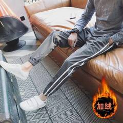 The fall male pants trend of Korean pants nine feet pants pants Haren upon leisure sports students all-match self-cultivation 3XL Dark grey (with NAP)