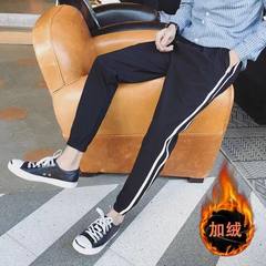 The fall male pants trend of Korean pants nine feet pants pants Haren upon leisure sports students all-match self-cultivation 3XL Black (with NAP)