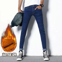 Autumn and winter plus thickening nine points jeans, men's slim feet, Korean Trend 2017 boys, 9 points pants, Hong Kong Style 27 (2.10 feet) Pure blue cashmere