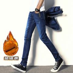 Autumn and winter plus thickening nine points jeans, men's slim feet, Korean Trend 2017 boys, 9 points pants, Hong Kong Style 27 (2.10 feet) Ten nails plus velvet