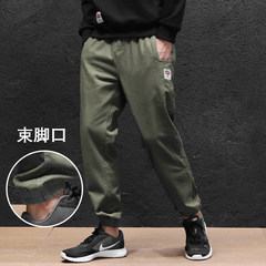 Tide brand Japanese wash old male nine pants overalls trend baggy pants pants 9 teenagers all-match 3XL (upon Green Edition)