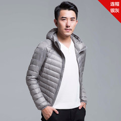 2017 new winter light jacket collar male hooded size ultra thin and light young slim jacket 3XL Silver grey / Hooded
