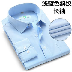 A man with a short sleeved shirt with special fertilizer increased large oversized shirt men dress color long sleeved loose fat Quality assurance, not on Light blue twill