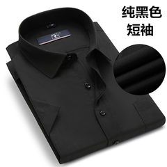 A man with a short sleeved shirt with special fertilizer increased large oversized shirt men dress color long sleeved loose fat Quality assurance, not on Black short sleeve