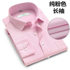A man with a short sleeved shirt with special fertilizer increased large oversized shirt men dress color long sleeved loose fat Quality assurance, not on Pink