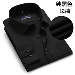 A man with a short sleeved shirt with special fertilizer increased large oversized shirt men dress color long sleeved loose fat Quality assurance, not on black