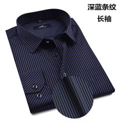 A man with a short sleeved shirt with special fertilizer increased large oversized shirt men dress color long sleeved loose fat Quality assurance, not on Dark blue stripe