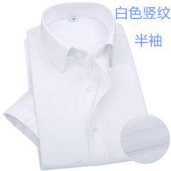 A man with a short sleeved shirt with special fertilizer increased large oversized shirt men dress color long sleeved loose fat Quality assurance, not on White vertical short sleeve