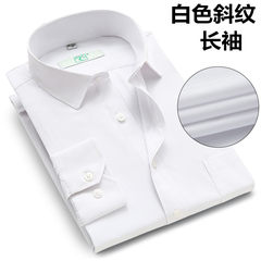 A man with a short sleeved shirt with special fertilizer increased large oversized shirt men dress color long sleeved loose fat Quality assurance, not on White twill