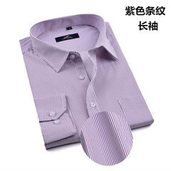 A man with a short sleeved shirt with special fertilizer increased large oversized shirt men dress color long sleeved loose fat Quality assurance, not on Long sleeve with purple stripe