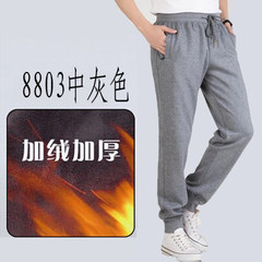 Autumn and winter with cashmere pants size male closing feet thick section loose slacks in old men's cotton trousers Guarantee: no pilling, no fading Medium grey