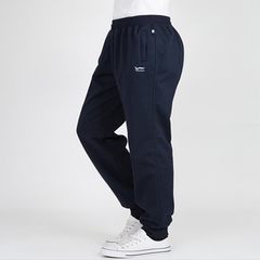 Autumn and winter with cashmere pants size male closing feet thick section loose slacks in old men's cotton trousers Guarantee: no pilling, no fading Navy Blue