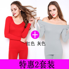 The temperature 37 degrees of ultra-thin thermal underwear female thin tight 3 seconds fever very long johns suit new female backing F Red + gray
