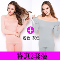 The temperature 37 degrees of ultra-thin thermal underwear female thin tight 3 seconds fever very long johns suit new female backing F Gray + Pink