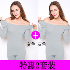 The temperature 37 degrees of ultra-thin thermal underwear female thin tight 3 seconds fever very long johns suit new female backing F Grey + grey
