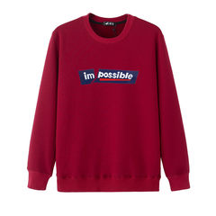 Every day with cashmere sweater male head sets special offer leisure T-Shirt XL fat thick long sleeved T-shirt warm coat M recommends 90-110 Jin Red is broken