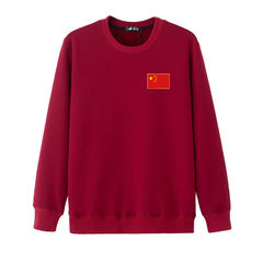 Every day with cashmere sweater male head sets special offer leisure T-Shirt XL fat thick long sleeved T-shirt warm coat M recommends 90-110 Jin Wine red flag