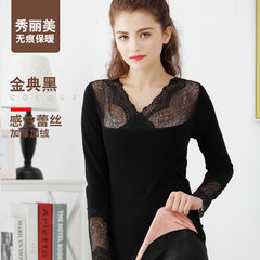 New thermal underwear, lady's coat thickening body, autumn clothing winter tight lace low collar, cashmere blouse Size (80-140 pounds) Atmospheric Black