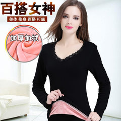 New thermal underwear, lady's coat thickening body, autumn clothing winter tight lace low collar, cashmere blouse Size (80-140 pounds) Elegant black