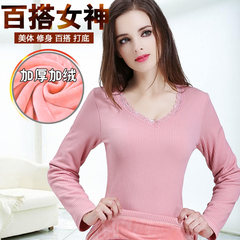 New thermal underwear, lady's coat thickening body, autumn clothing winter tight lace low collar, cashmere blouse Size (80-140 pounds) Pink