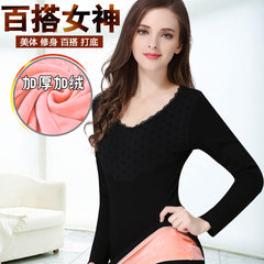New thermal underwear, lady's coat thickening body, autumn clothing winter tight lace low collar, cashmere blouse Size (80-140 pounds) Natural black