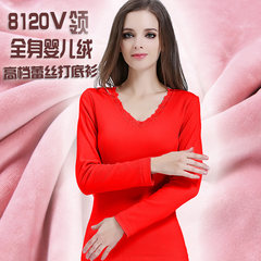 New thermal underwear, lady's coat thickening body, autumn clothing winter tight lace low collar, cashmere blouse Size (80-140 pounds) Jiqinghong
