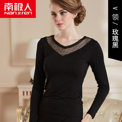 Nanjiren female underwear thin body modal long johns ladies cotton sweater suit large code base XL (for 130-160 Jin) V collar - Rose Black